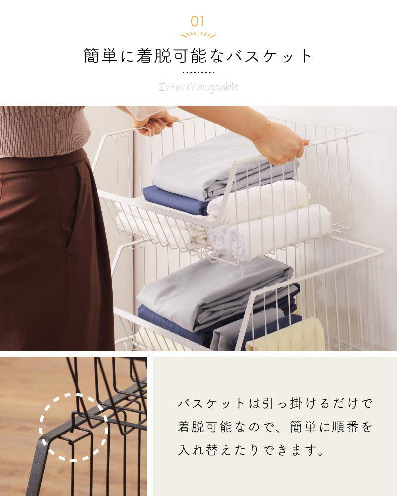 Amazon.co.jp: パレットライフ バスケットワゴン 3段 キャスター付き