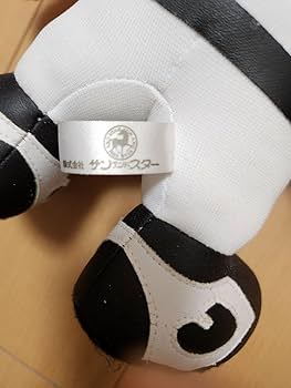 読売ジャイアンツ マスコット ぬいぐるみ　ジャビットくん　長嶋茂雄クリアファイル 読売ジャイアンツ マスコット ぬいぐるみ ジャビットくん 長嶋