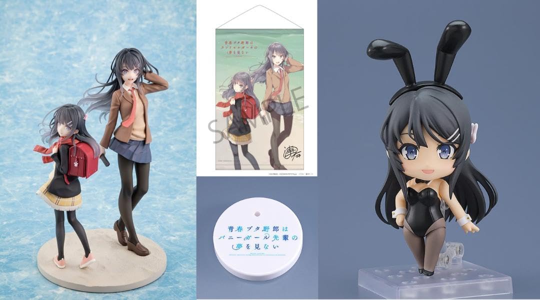 Amazon.co.jp: 桜島麻衣 高校卒業verランドセルガール バニーガールVer