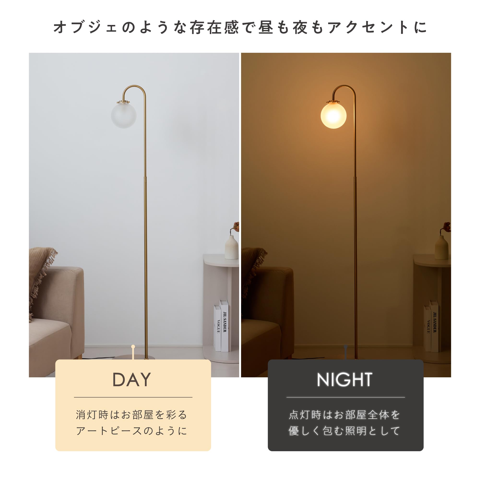 Amazon.co.jp : VENTOTA フロアライト フロアランプ スタンドライト