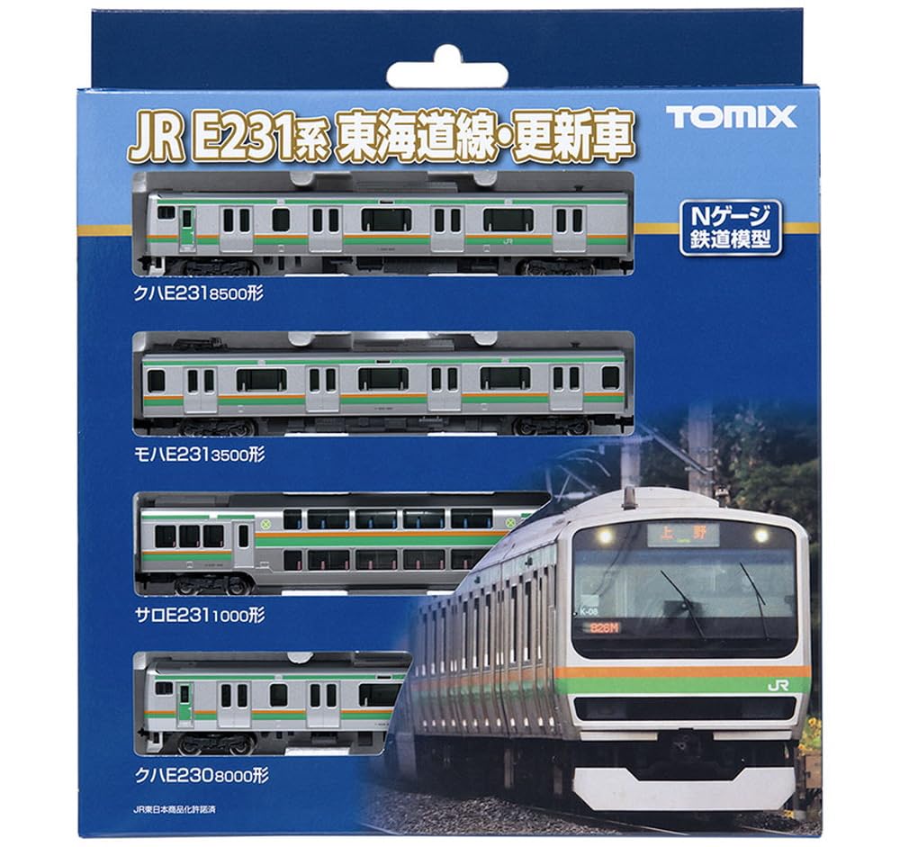Amazon | トミーテック(TOMYTEC) TOMIX Nゲージ JR E231 1000系 東海道