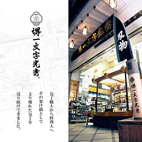 藤森兼明、【サンタマリア デル アミラージリオ】、希少な画集画