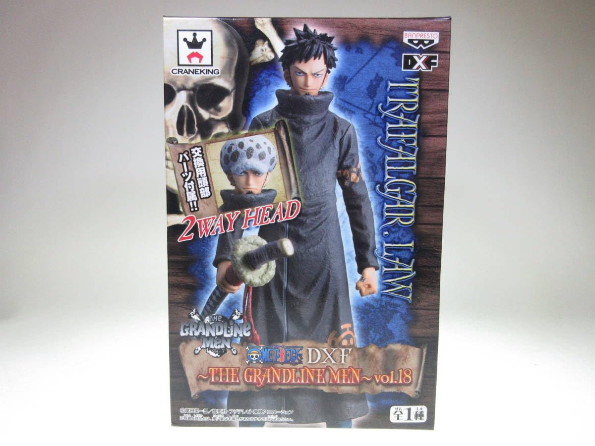 Amazon.co.jp: ワンピース DXF THE GRANDLINE MEN vol.18 Amazon.co.jp: ワンピース DXF THE GRANDLINE MEN vol.18