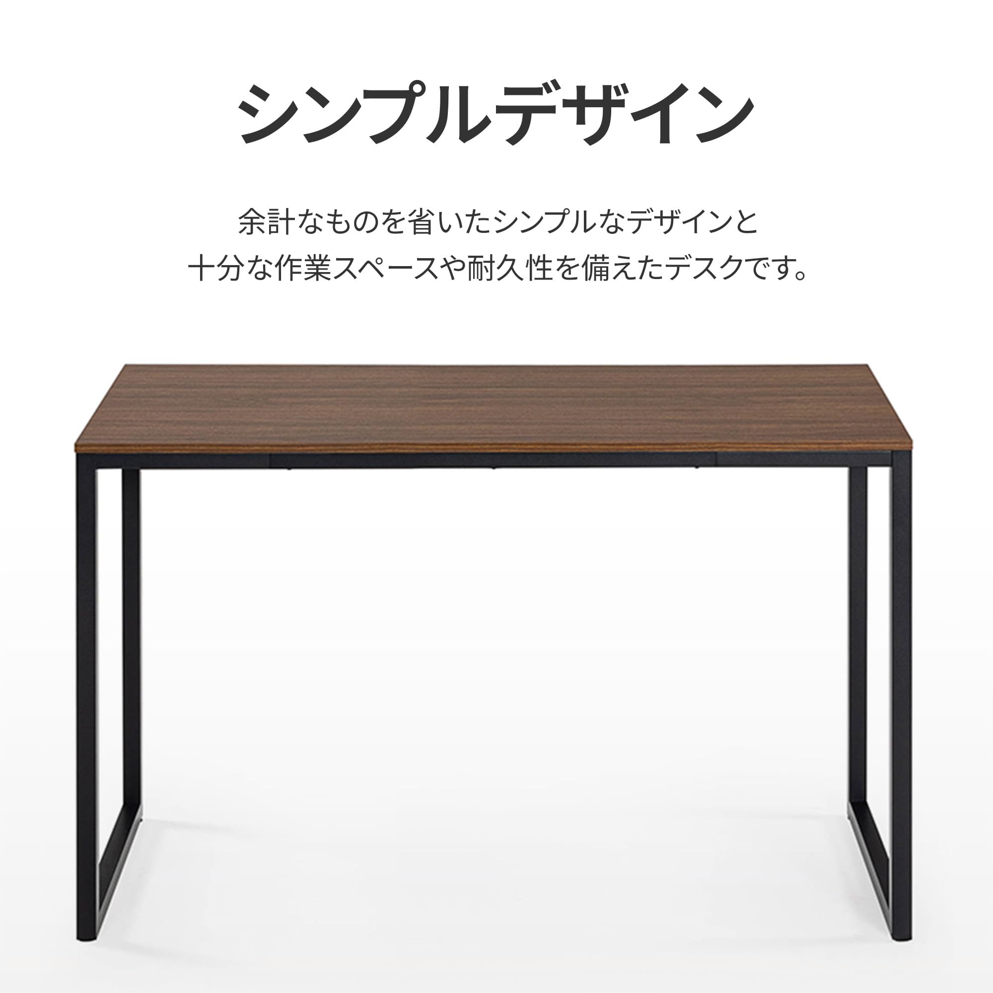 Modern Studio Collection ワークデスク 幅120 Amazon | Modern Studio Collection ワークデスク 幅120×奥行70