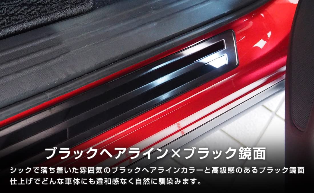 Amazon | サムライプロデュース マツダ CX-8 CX8 専用