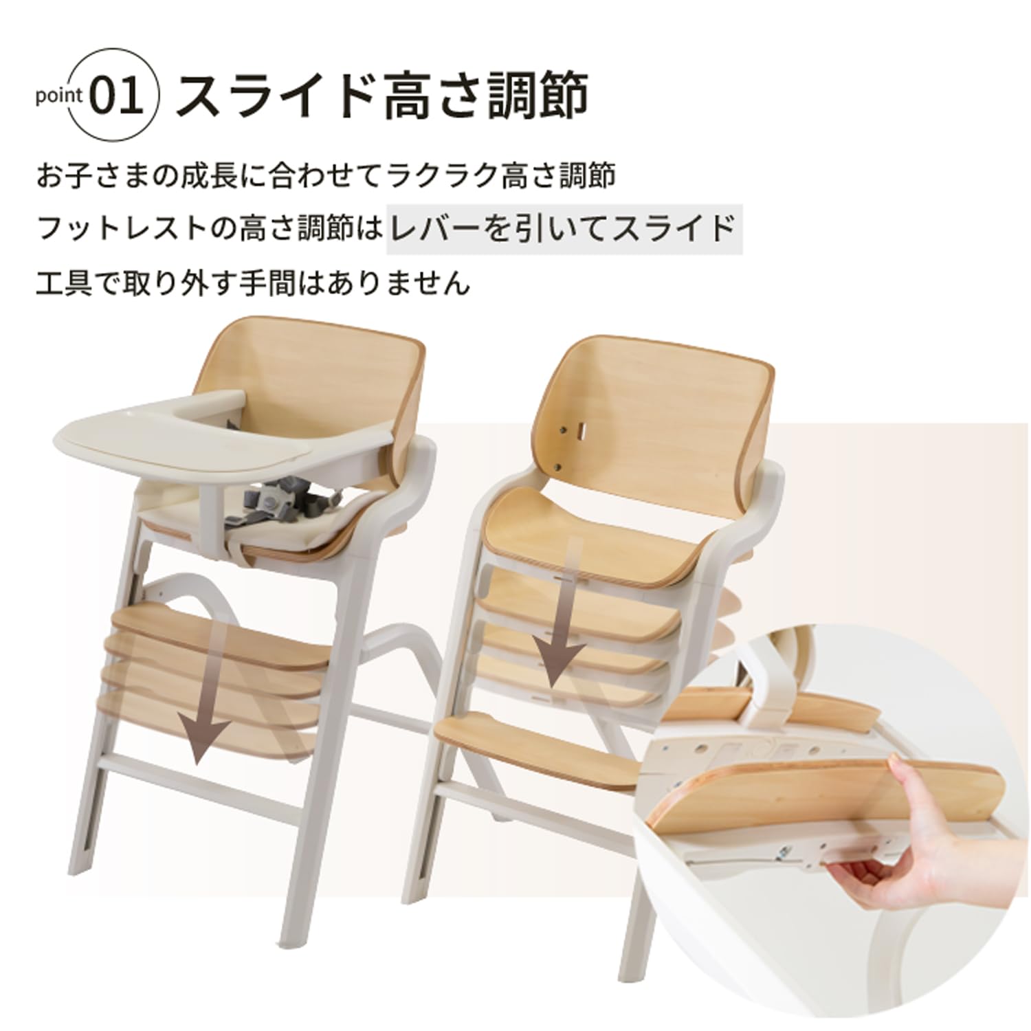 Amazon | ヤトミ PONO ポノ ベビーハイチェア ウォールナット HC-1607