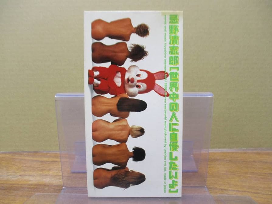 減るLOVE ソフビ　メイシー VINYLSで展示していたメイシーちゃんです🖤🩵 #ソフビ #ソフビ