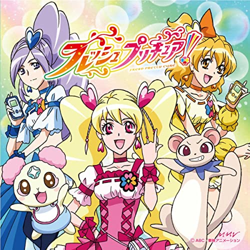 Let's!フレッシュプリキュア!