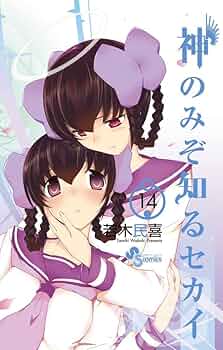 漫画 神のみぞ知るセカイ＋‪α 71QLV03IIfL._UF350,350_QL50_.jpg