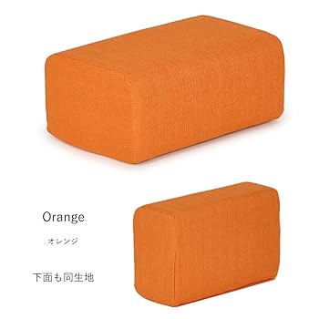 【Orange】 オットマン Amazon.co.jp: THLD ミニ スツール オレンジ オットマン 小さい