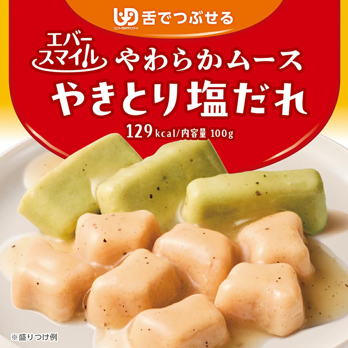エバースマイル ムース食　舌でつぶせるやわらかムース 24個 介護食 Amazon.co.jp: エバースマイル 介護食 やわらかムース やきとり塩だれ