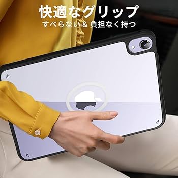 iPadmini 6 wifi＋Cellular 64GB + 専用カバー Amazon.co.jp: 【2025年度 先行発売】YXHH新登場 iPad mini7