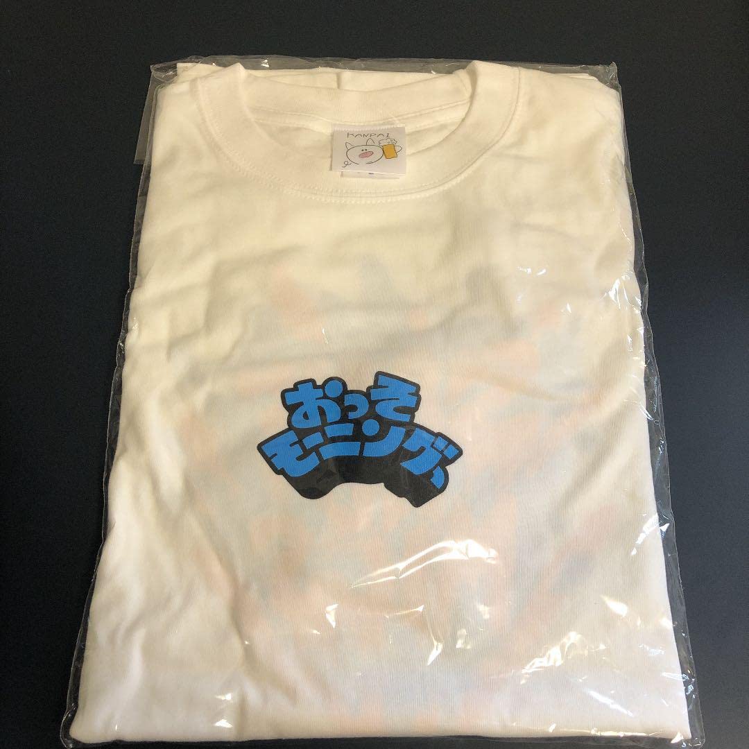 Amazon.co.jp: 酒村ゆっけ Tシャツ Lサイズ : おもちゃ