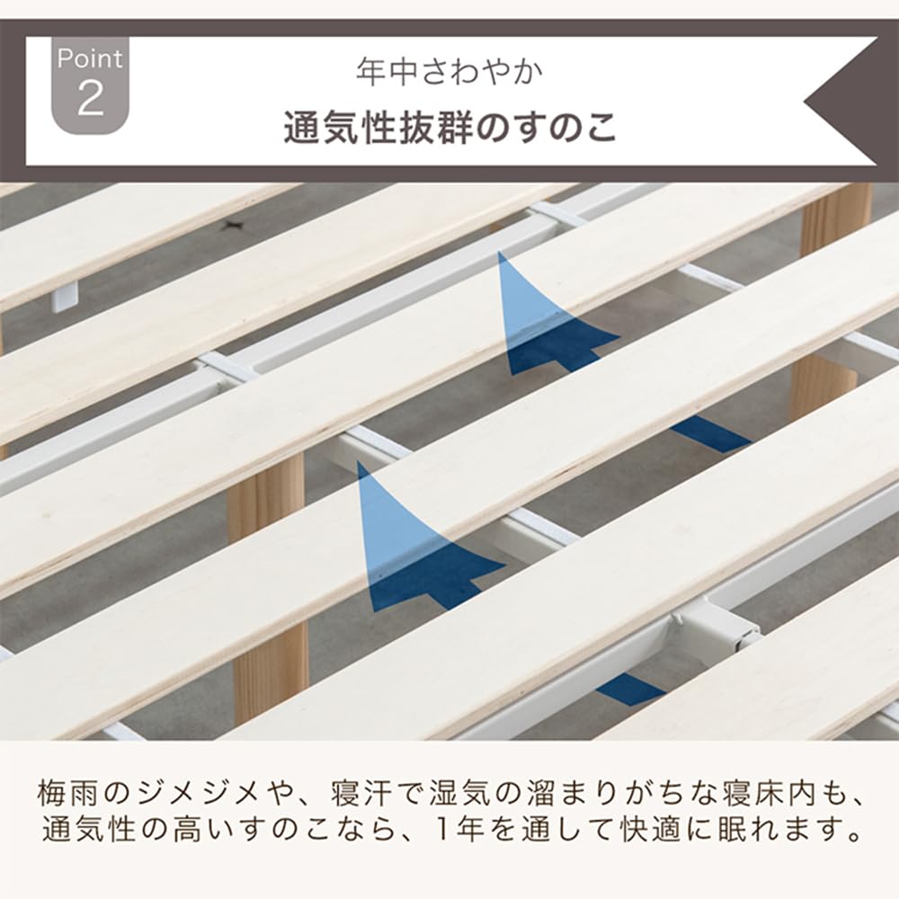 タンスのゲン　すのこベッド　折りたたみベッド　二つ折り　ダブル Amazon｜タンスのゲン すのこ ベッド ダブル 折りたたみ 二