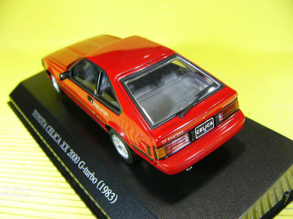 Amazon | DISM 1/43 ミニカー セリカ XX 2000 G ターボ (MA-63) 1983