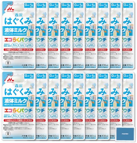 X i ͂ t ~N GR炭 pE` 100ml × 20 퉷ň߂ h ~ H 퉷ۑ\