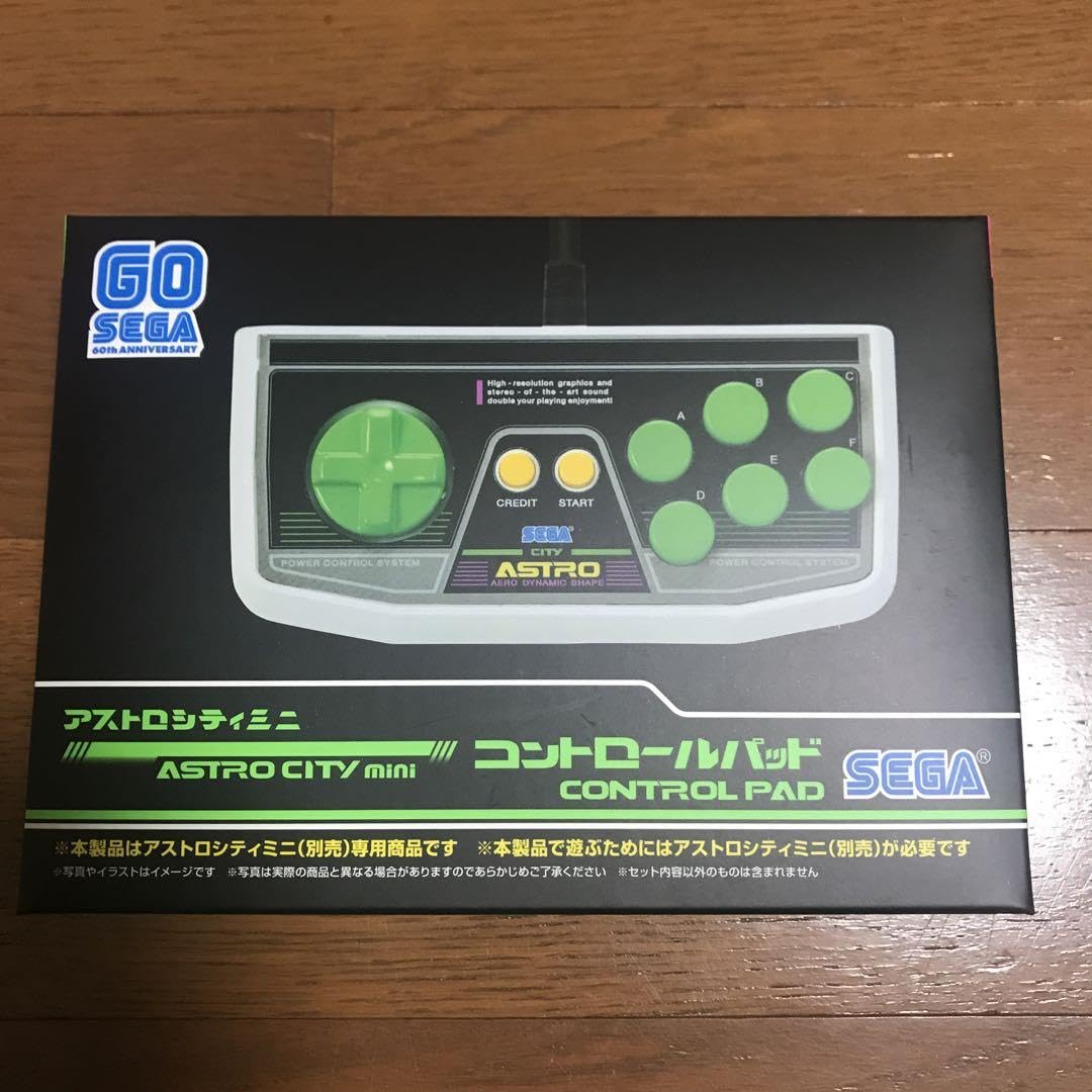 Amazon.co.jp: アストロシティ ミニ コントロールパッド : パソコン