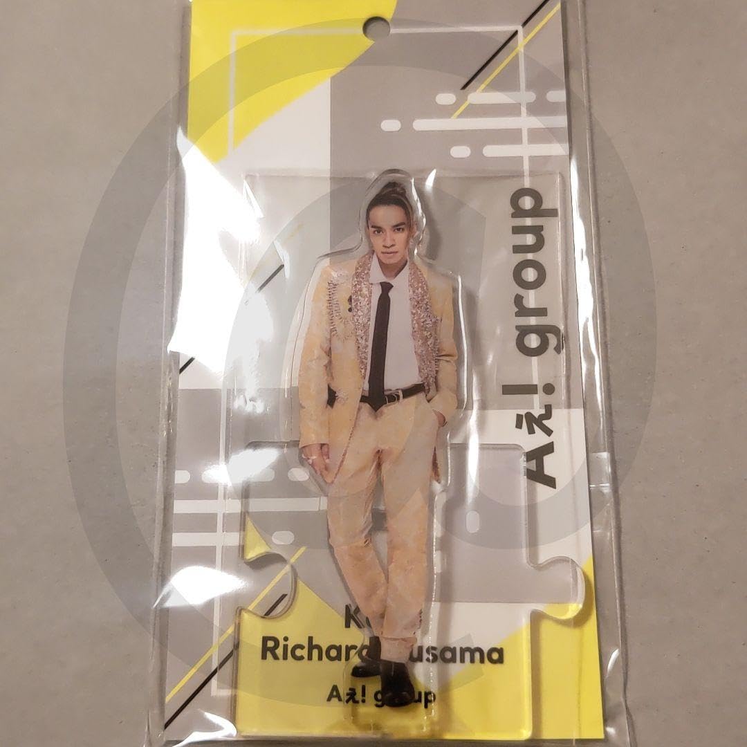 草間リチャード敬太　アクリルスタンド2024 25個 まとめ 草間リチャード敬太 アクリルスタンド2024 25個 まとめ 草間