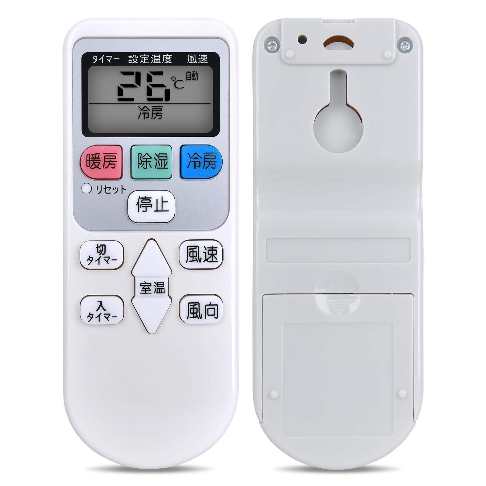 リモコン 日産 NISSAN 純正部品 リモコン TV & VTR B8084-C9993 ニッサン
