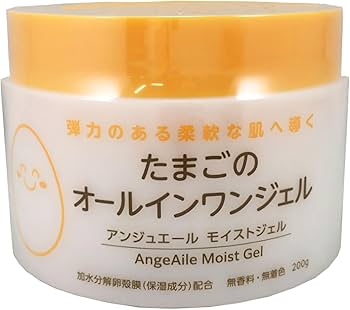 Amazon.co.jp: アンジュエール たまごのオールインワンジェル 200g