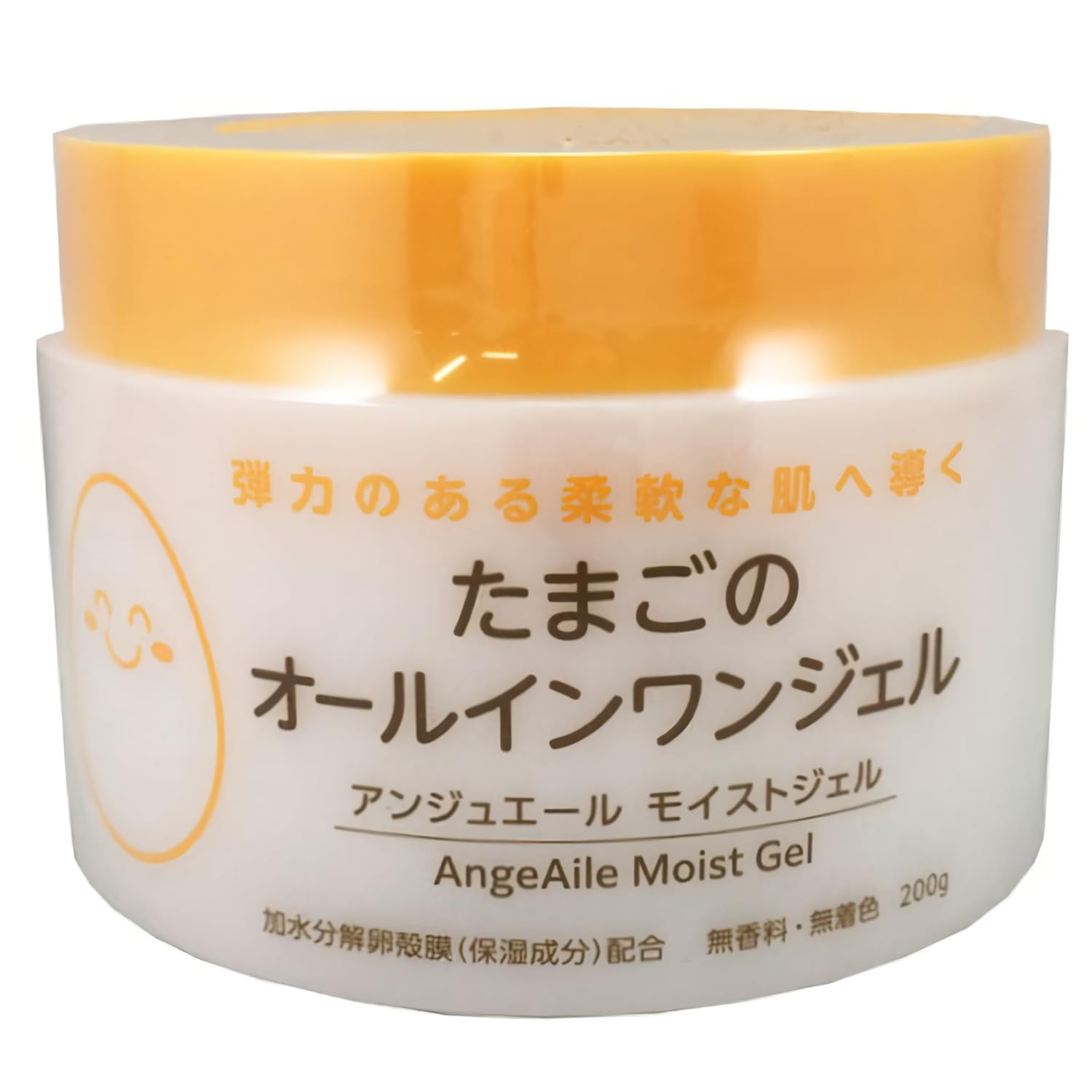 Amazon.co.jp: アンジュエール たまごのオールインワンジェル