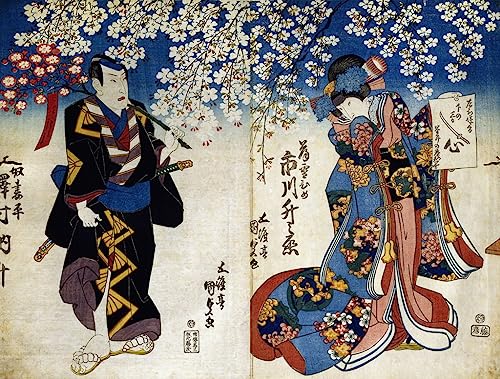 Affiche Toile Utagawa Kunisada portrait d'art japonais pour décoration murale 60x90cm