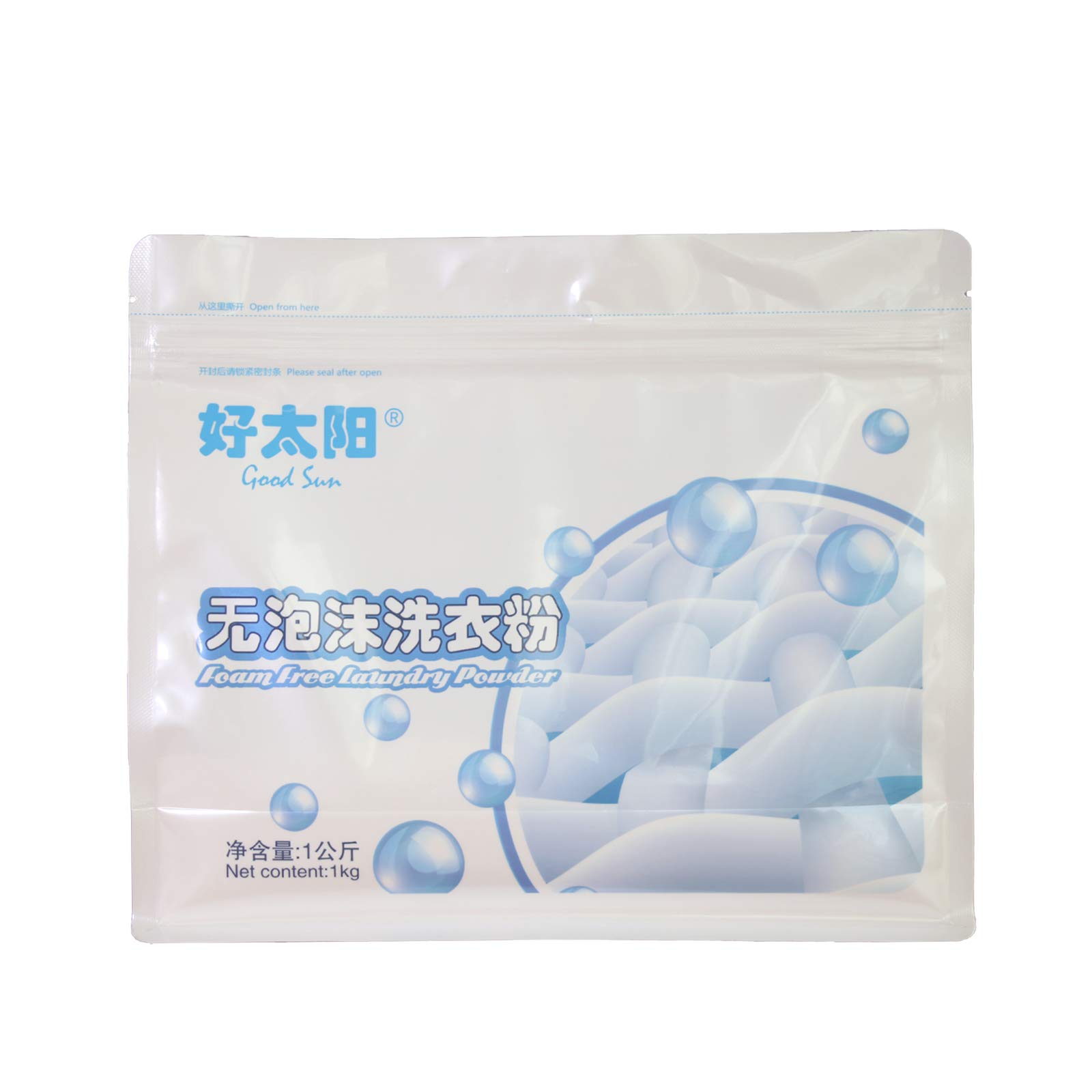 Foam Free Stain Remover Powder for Clothes Detergent Cleanser Household Foamless Remover Wash Cleaning Powder, 2.2LB