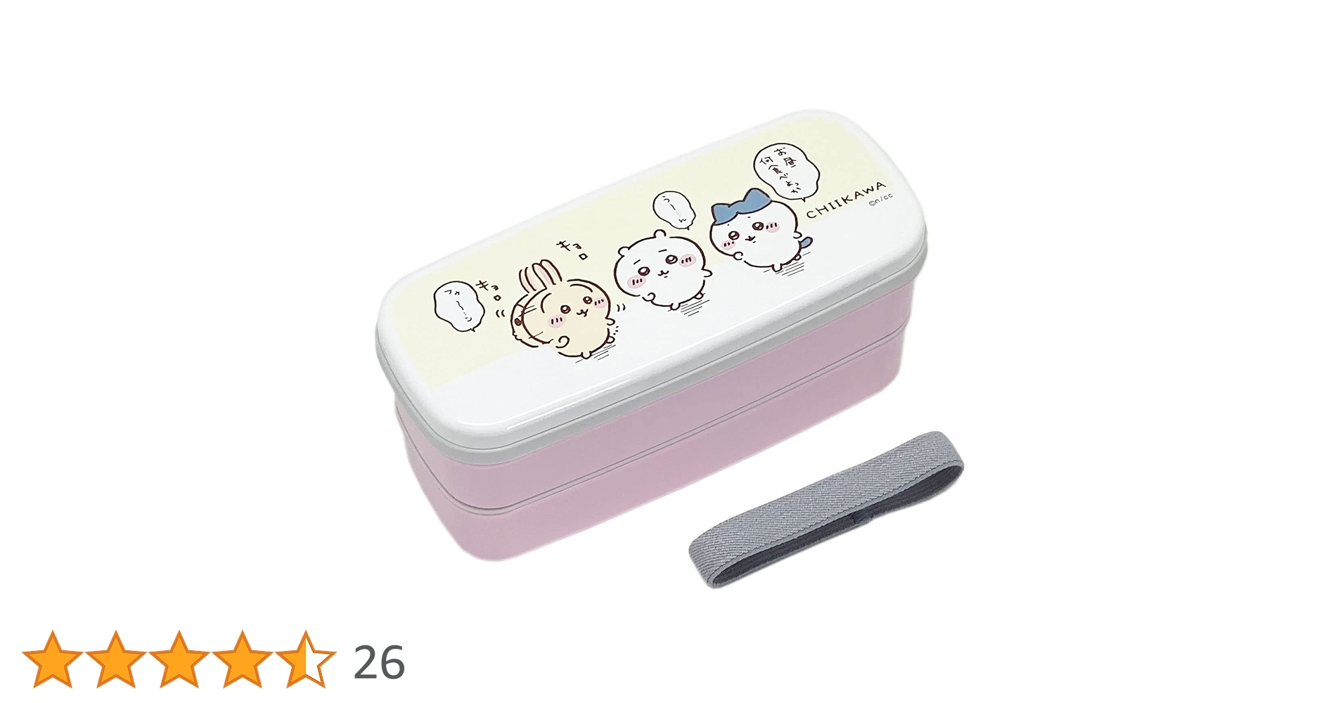 Amazon.co.jp: オーエスケー ちいかわ ランチボックス二段 [PW