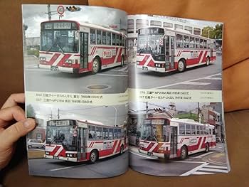 神奈川バス資料保存会 なつかしの京阪バス 1963～1987 京阪電車