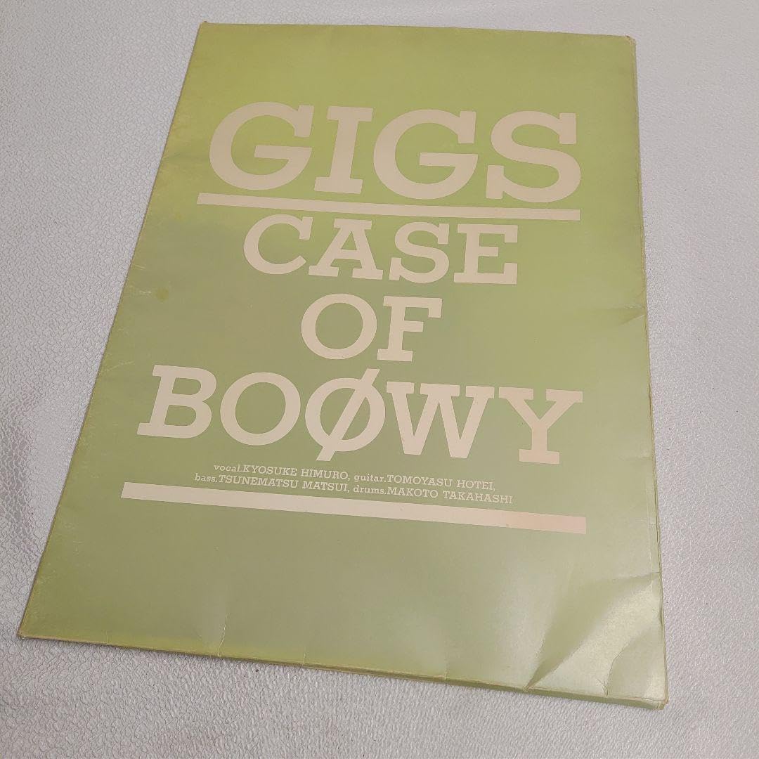 Amazon.co.jp: GIGS CASE OF BOOWY ツアーパンフレット 完全復刻