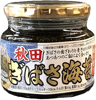 秋田ぎばさ海苔