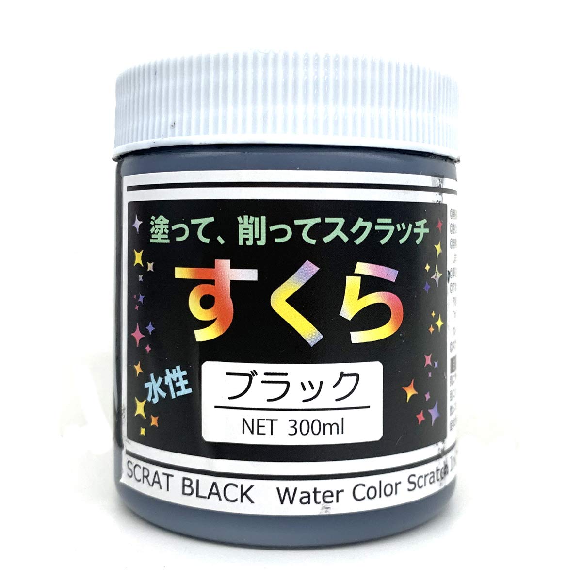 使いかけの絵の具 Amazon | 削り絵専用 水性絵の具 すくらブラック 300ml | 絵具 通販