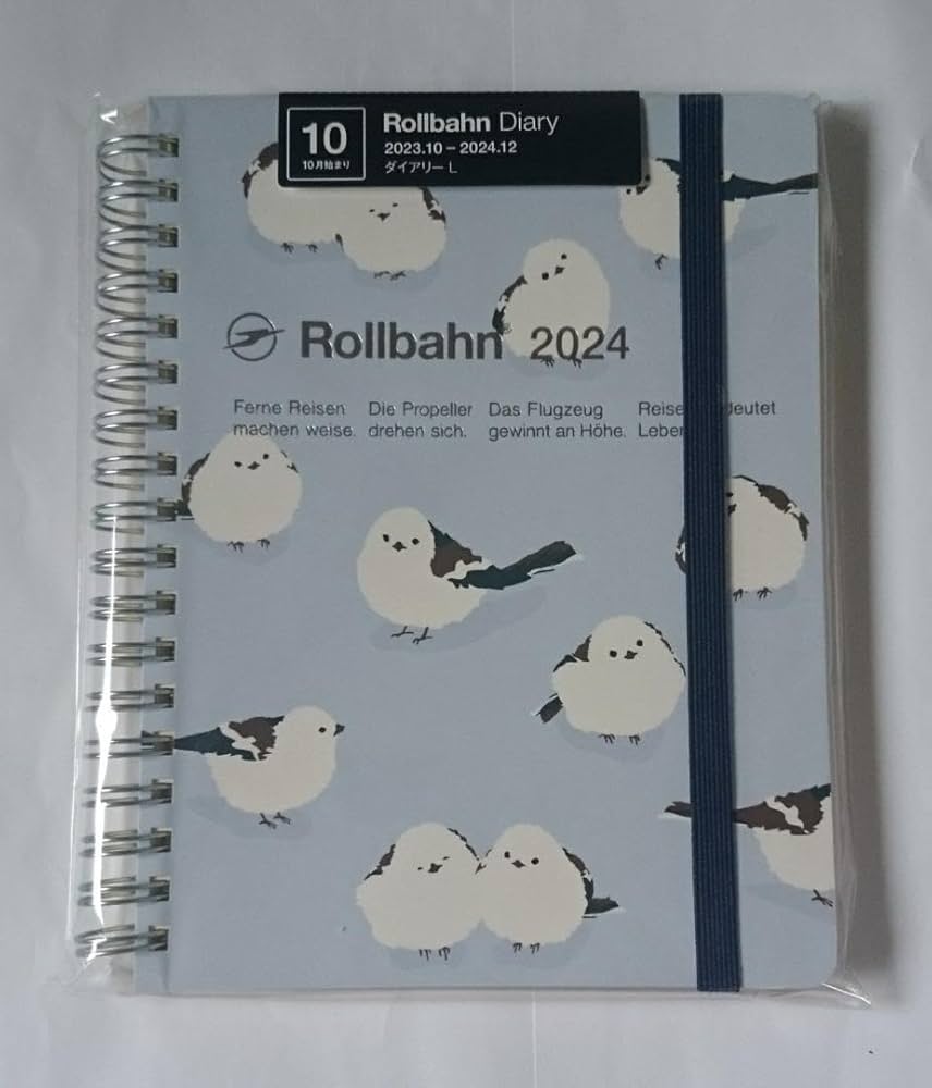 Amazon.co.jp: ロルバーン ダイアリー L 2024 アニマル L