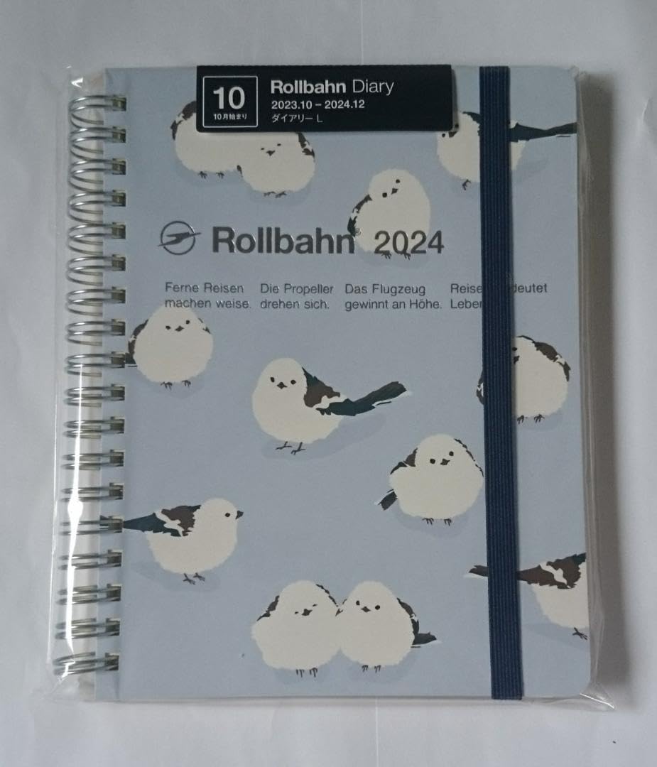 ❤️お値下げ❤️【新品】ロルバーンダイアリー2024アニマルM·Lシマエナガ
