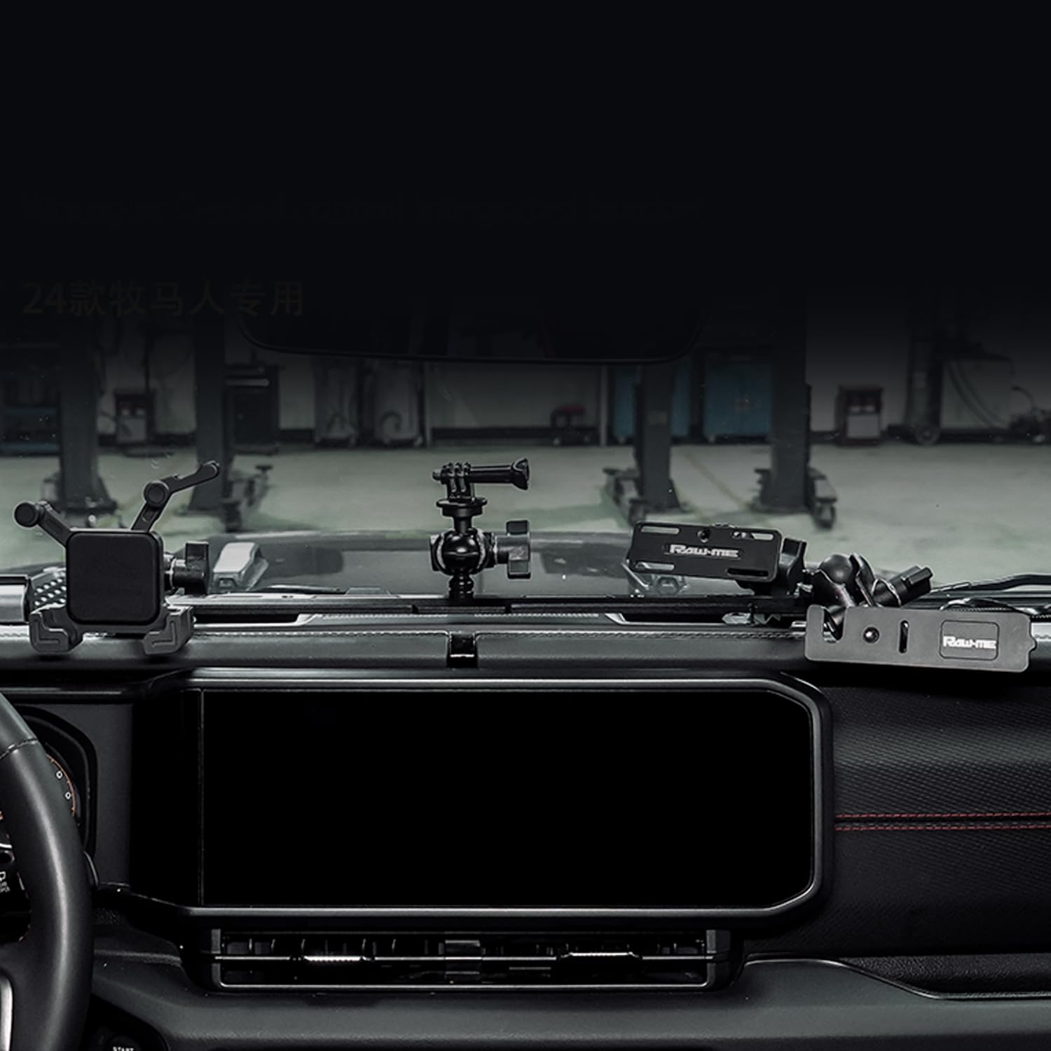 Autophoton for Jeep Wrangler JL 2024-2025 Alloy Multi-Mount Dash Phone Holder Camera Mount Practical Mobile Phone Navigation Car