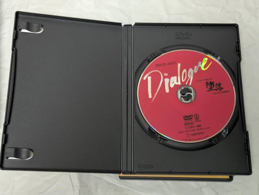 DVD-BOX 実相寺昭雄コレクション] Amazon.co.jp: DVD-BOX 実相寺昭雄コレクション 加賀恵子 堀内