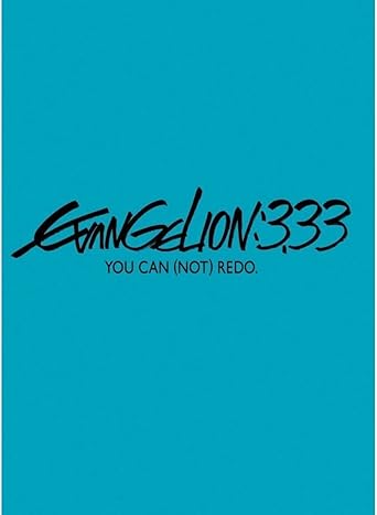 Amazon ヱヴァンゲリヲン新劇場版 Q Evangelion 3 33 You Can Not Redo 通常版 Blu Ray アニメ