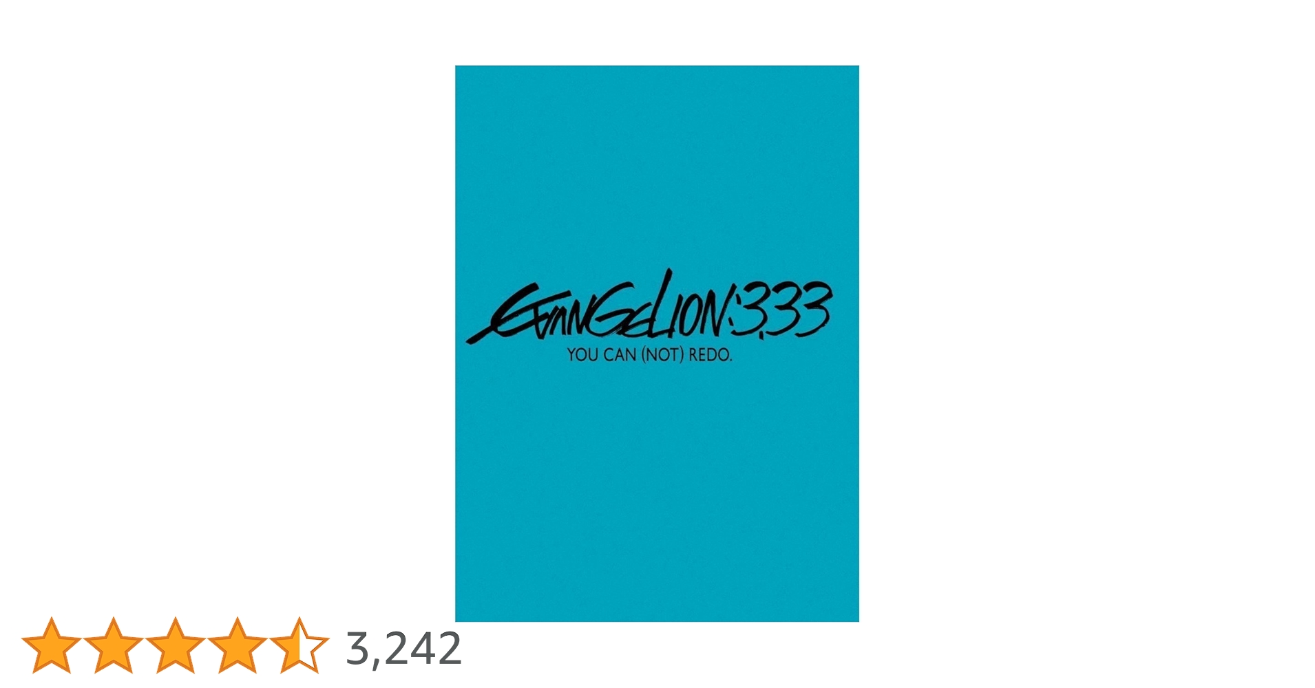 エヴァンゲリオン新劇場版特典フィルム33 EVANGELION 30th Anniversary Movie Collection』法人特典