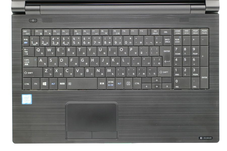 Amazon.co.jp: dynabook B65/EP Core i5 8265U 1.6GHz/8GB/256GB(SSD 
