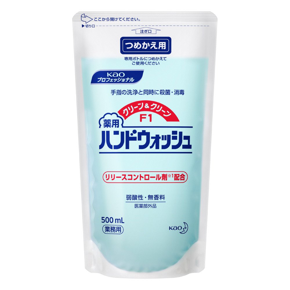 Amazon.co.jp: 【業務用 泡ハンドソープ】クリーン&クリーンF1 薬用