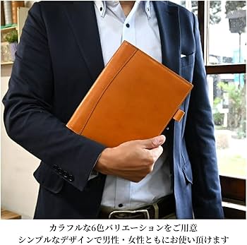 Amazon | BlancCouture リングファイル A5 2穴 本革 19mm