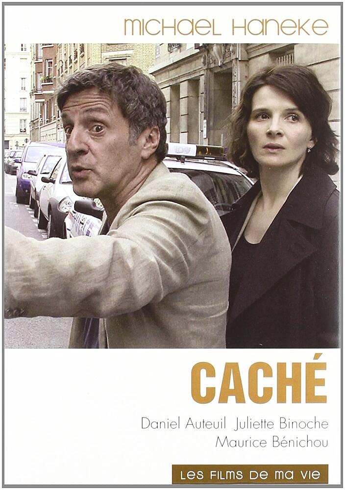 Cache