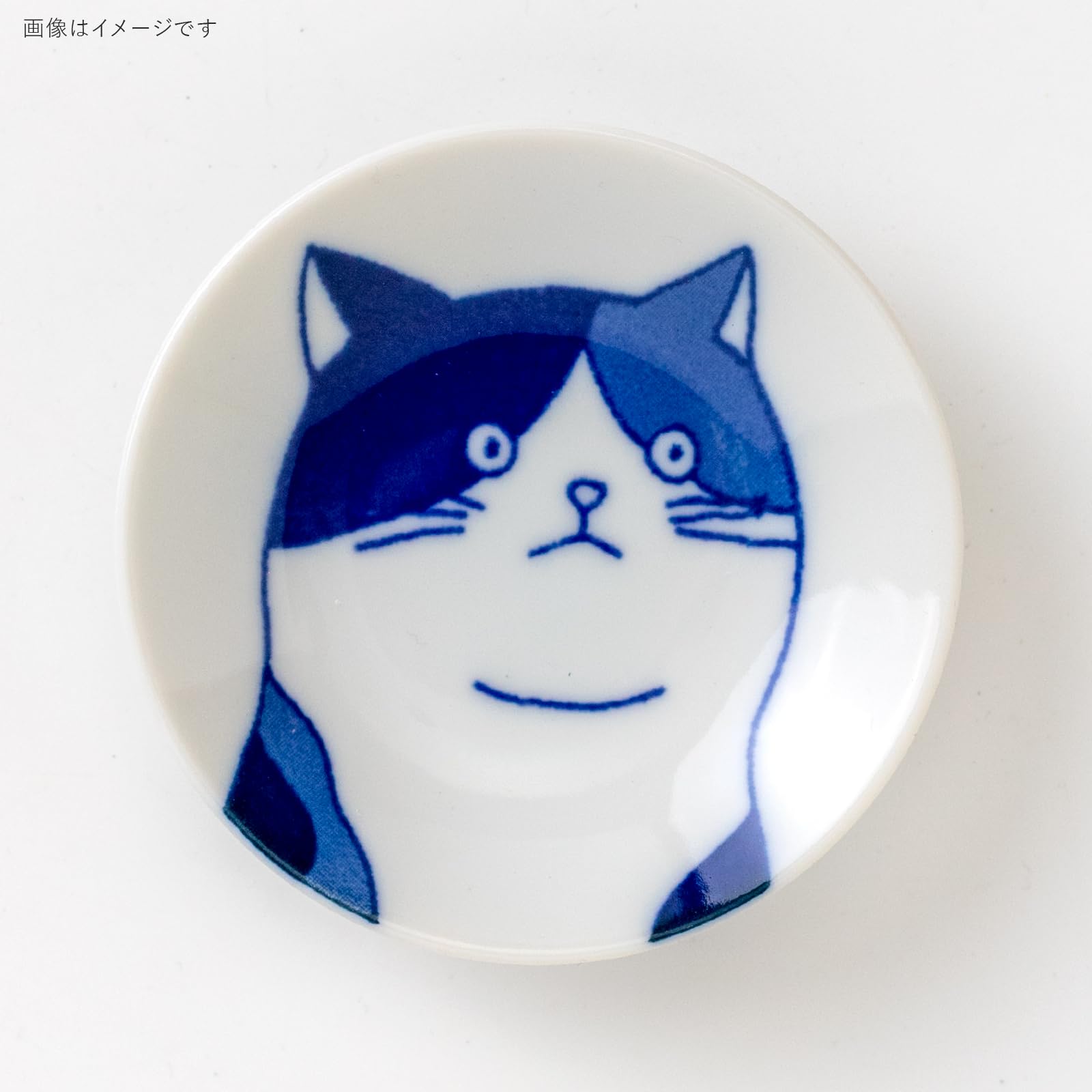 Amazon.com: みのる陶(Minorutouki)SHICHITA 80 盤,Mike : 居家與廚房