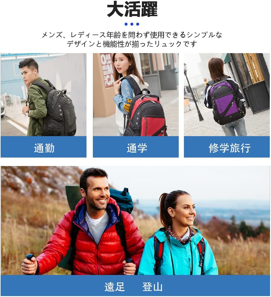 [cddu] リュック メンズ 30L大容量 タウンリュック 防災リュック ビジネスリュック バックパック 防水 登山 軽量 ナイロ