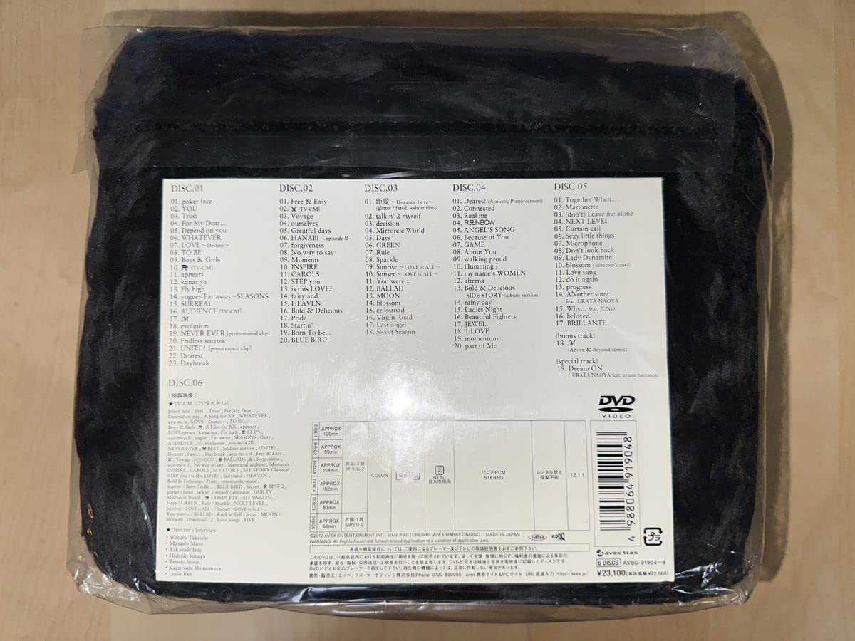 Amazon.co.jp: 浜崎あゆみ A CLIP BOX 1998-2011 AVBD-919049
