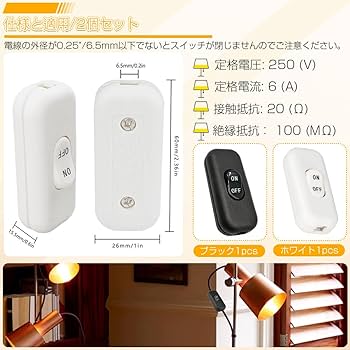 あ　家財便　リゼロ2 バイブオンオフスイッチ、ユニット付き（送料追加済み） AR22E0R-11G 押しボタンスイッチ AR22シリーズ 突形(Φ24) 富士