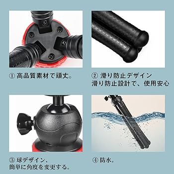 スマホ 三脚 一眼レフ くねくね フレキシブル 楽天市場】スマホ三脚 超小型 一眼レフ くねくね三脚 自撮り