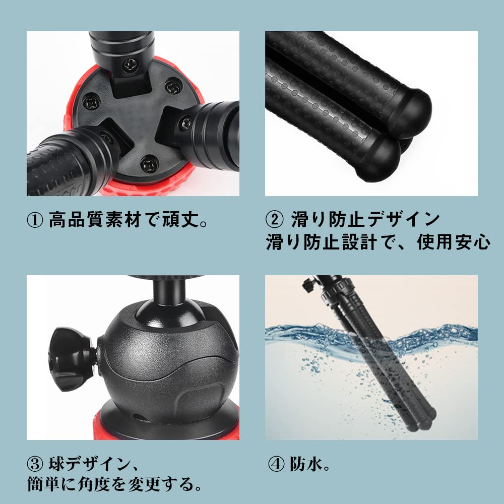 Amazon | スマホ 三脚 一眼レフ くねくね三脚 リモコン ホットシュー 1