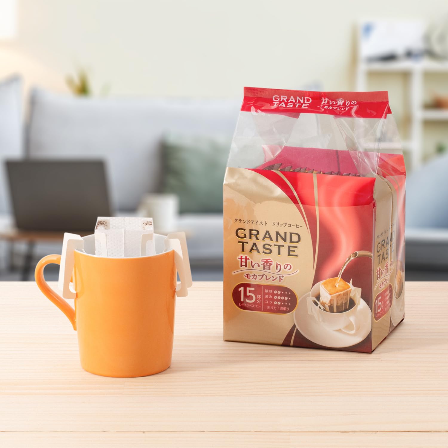 Amazon.co.jp: キーコーヒー ドリップバッグ グランドテイスト 甘い