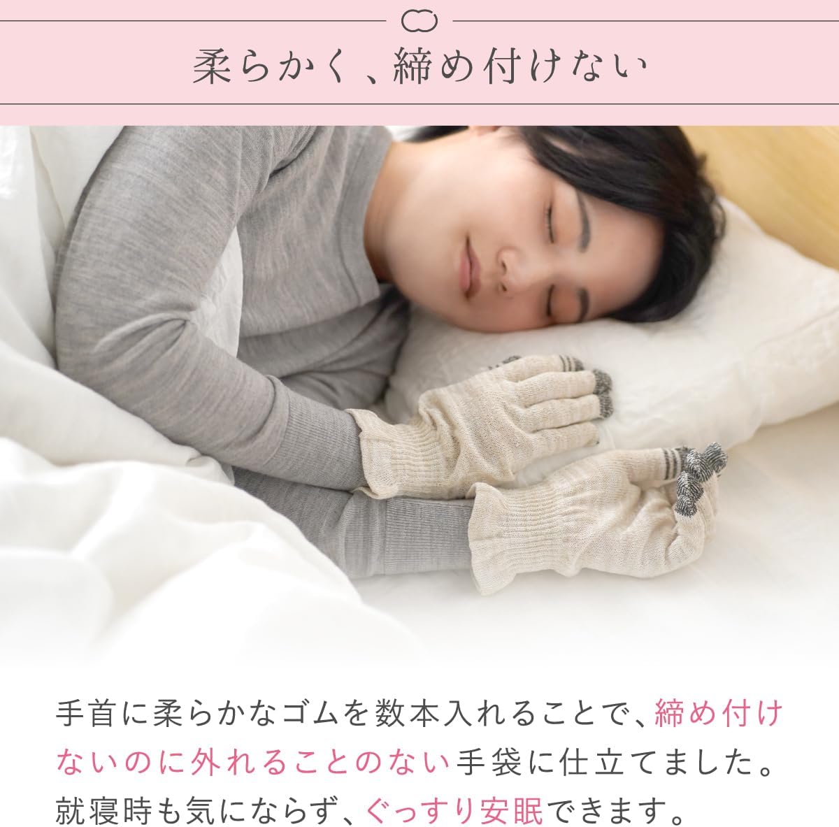 Kinuya 4381 100% Silk Smartphone Compatible Short Gloves, Standard Size, Gray